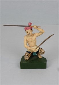 Image description is not available for DU1997.8